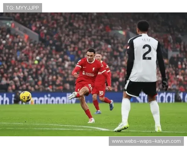 阿诺德任意球直挂死角利物浦领先