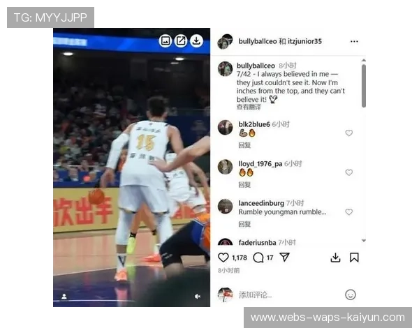 CBA 外援爆料：隔离时收到“奇怪指令”？