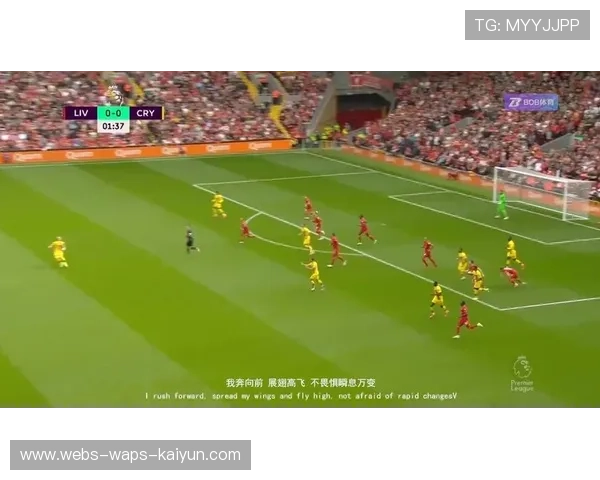 水晶宫通过左路叠加形成突破——球场上的战术创新与深度解析