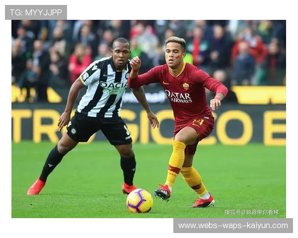 曼奇尼边路防守领到黄牌累计停赛，罗马防线遭遇主力短缺